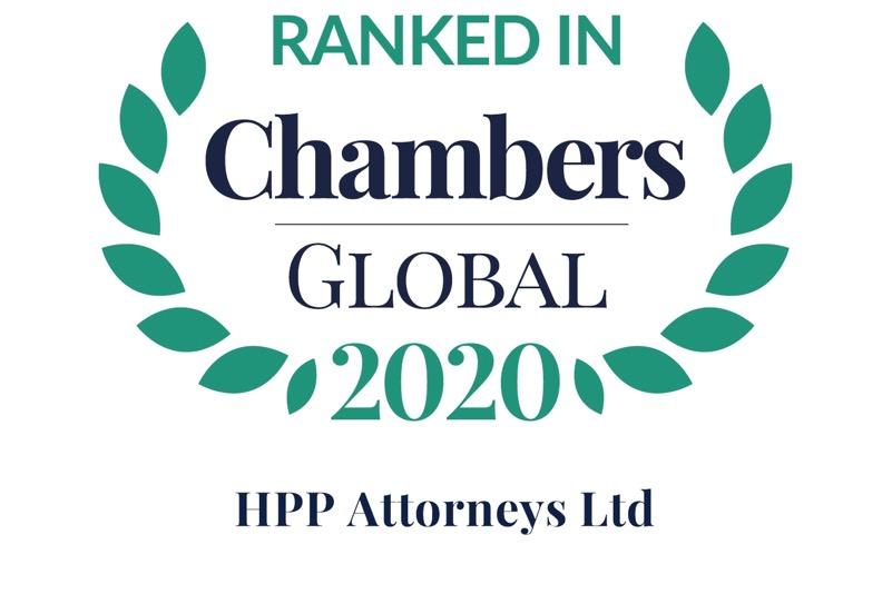 HPP highly ranked in Chambers Global 2020 - HPP Attorneys