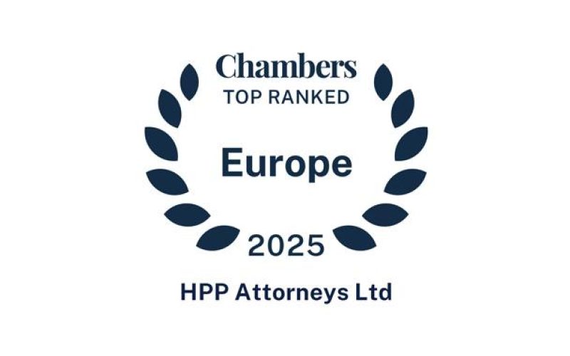 hpp_chambers_2025_valkoinen