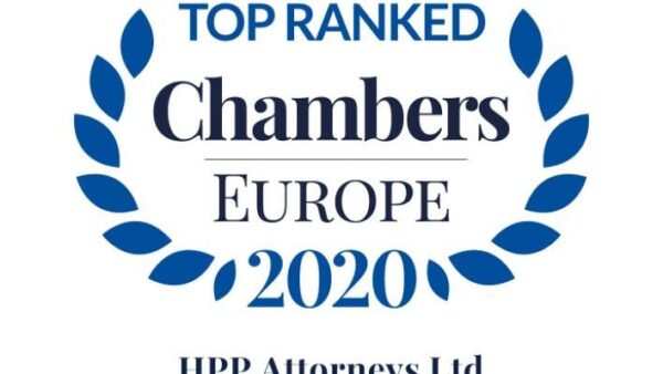 Top Ranked Chambers Europe 2020